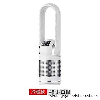 48-inch Misting Bladeless Tower Fan