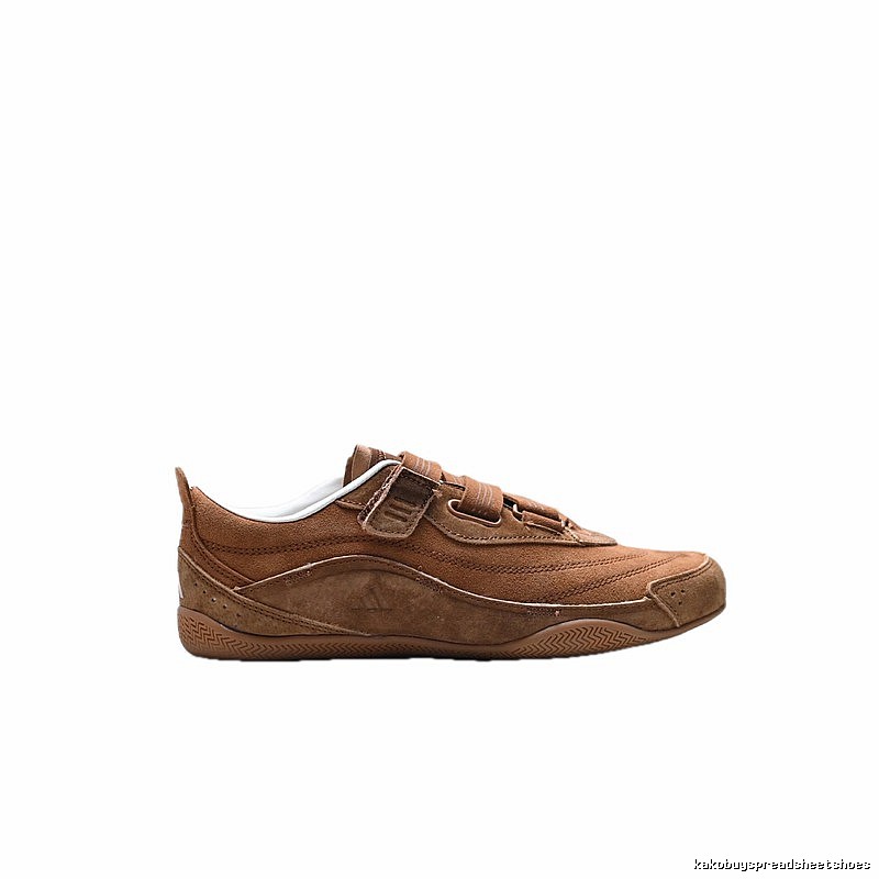 Adidas retro-style brown sports shoes