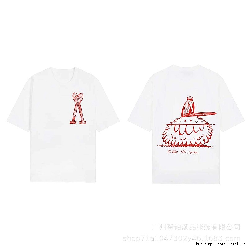 AMI cartoon printed white T-shirt