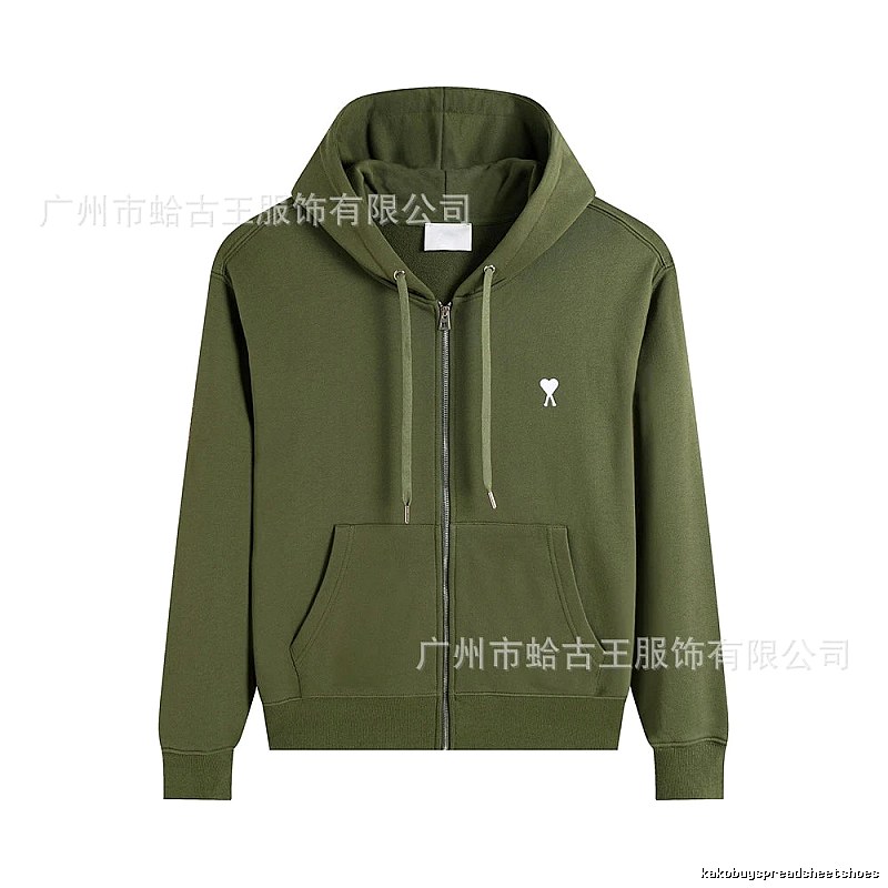 AMI Love Simple Style Military Green Hoodie