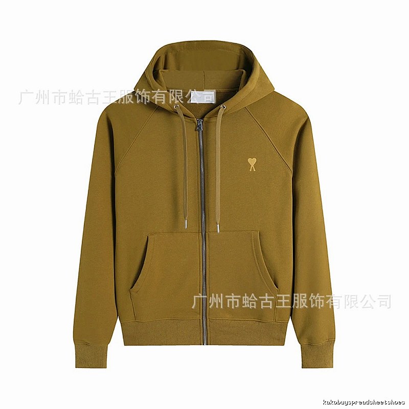 AMI Retro Khaki Hoodie