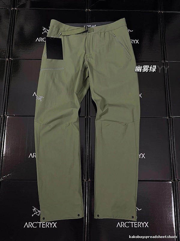 Arc'teryx Technical Hiking Pants with clean performance silhouette and subtle logo - Streetwear