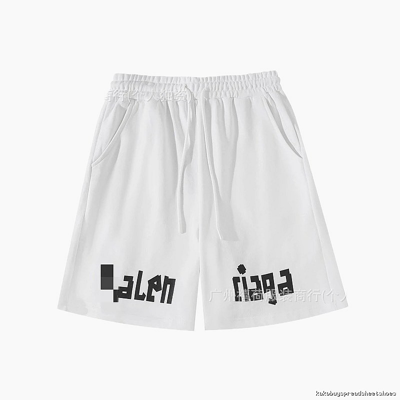 Balenciaga alphabet-style shorts