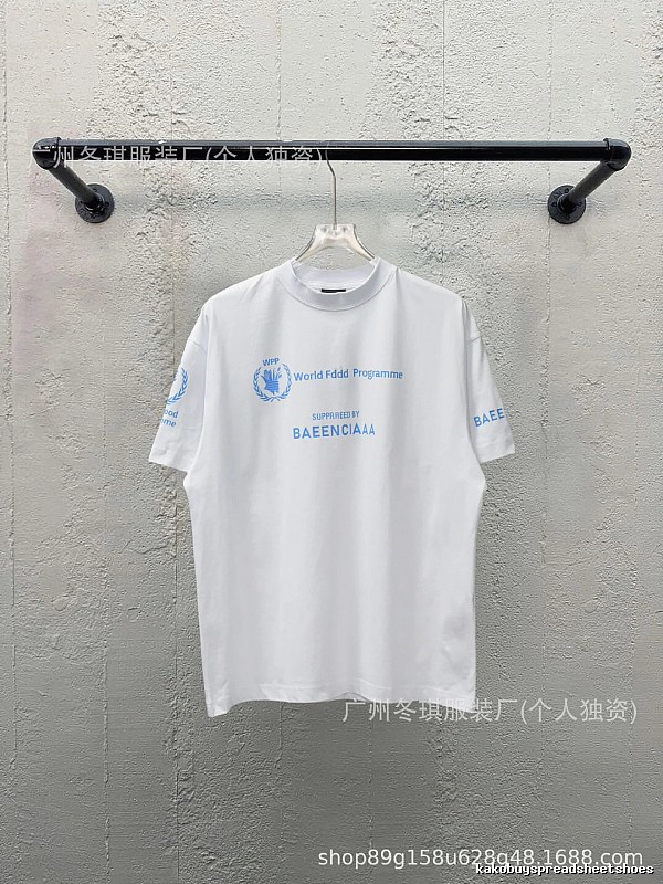 Balenciaga Blue Label Simple White T-shirt