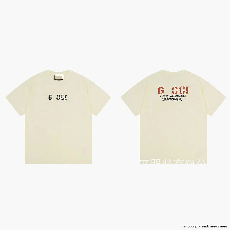 Balenciaga Co-branded Distressed-style Off-white Short Sleeve T-Shirt