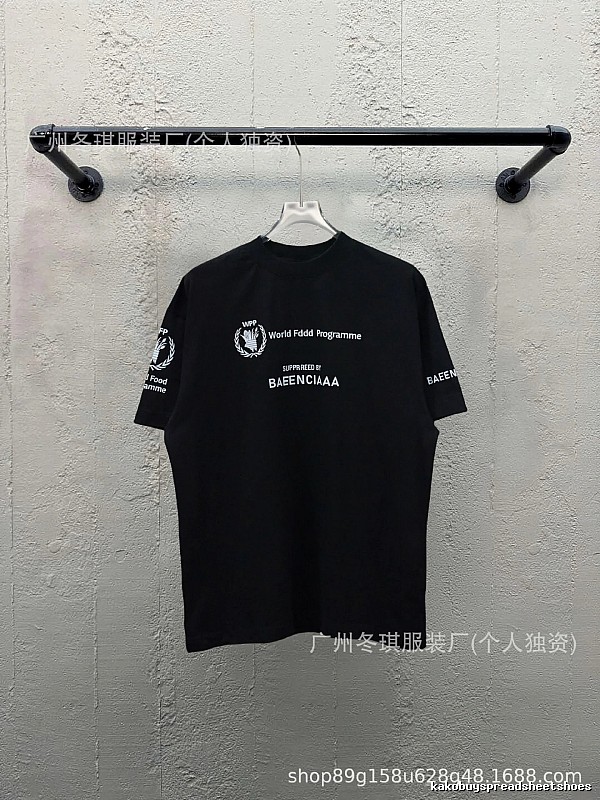 Balenciaga letter-style black T-shirt