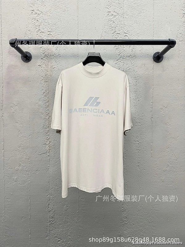 Balenciaga minimalist style off-white T-shirt