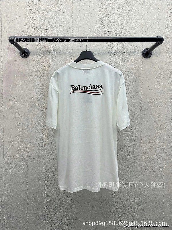 Balenciaga minimalist style white T-shirt