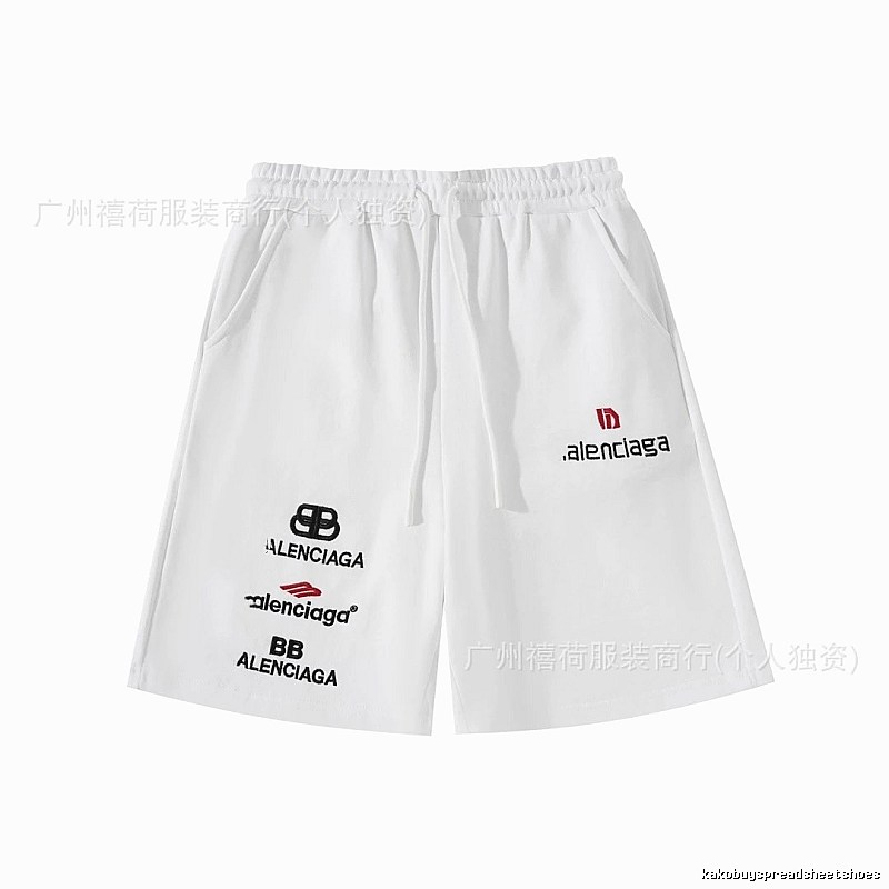 Balenciaga trendy white shorts