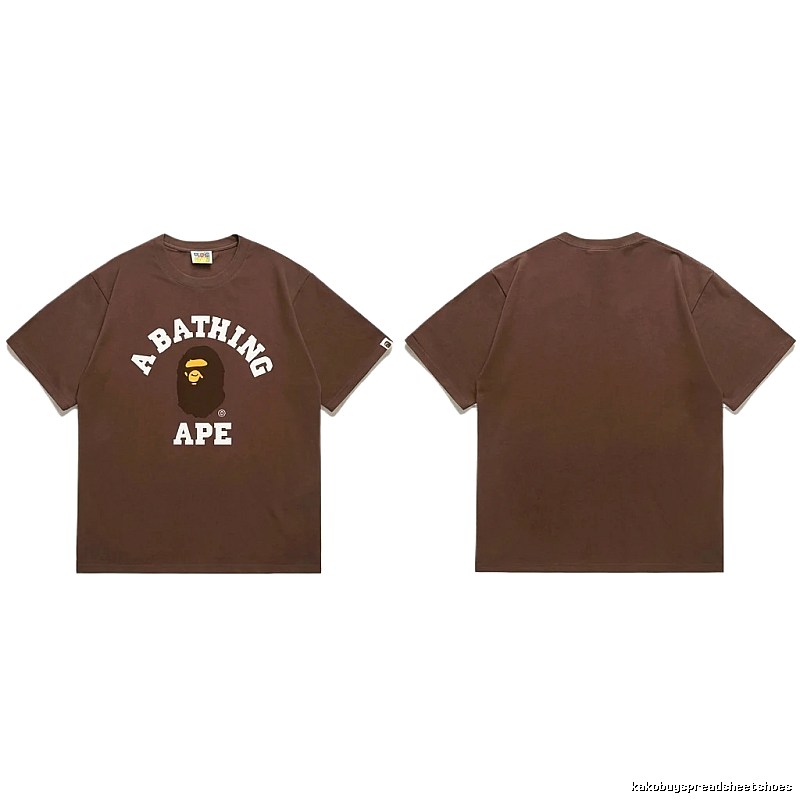Bape Ape Head Retro Style Brown T-shirt