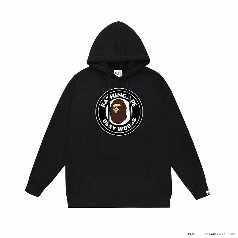 Bape Ape Head Trendy Cool Black Hoodie