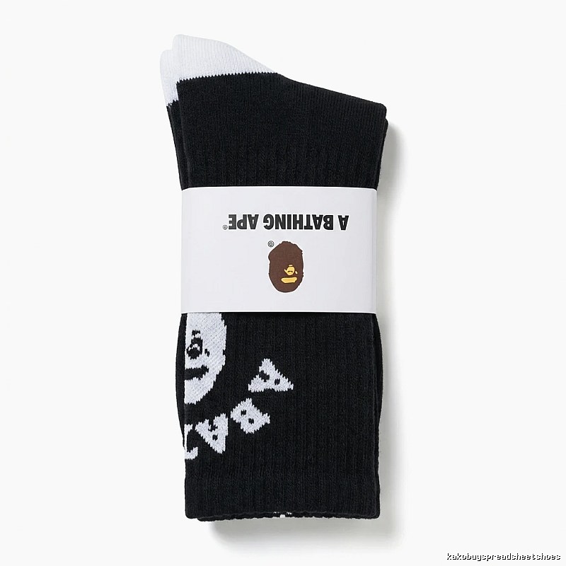 Bape Ape Head Trendy Socks (Black Style)