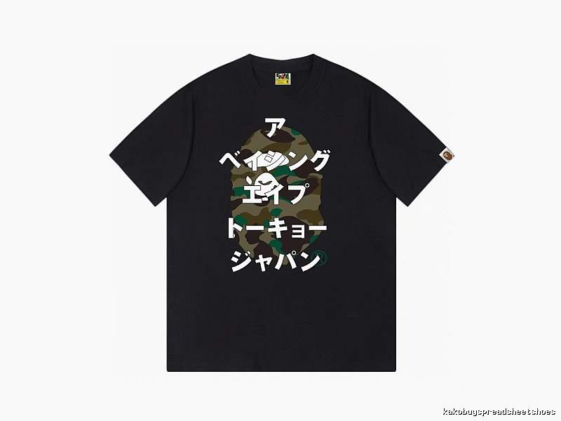 Bape camouflage style black T-shirt