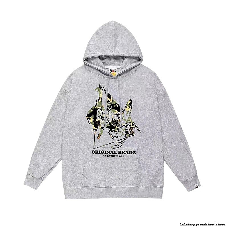 Bape camouflage style grey hoodie