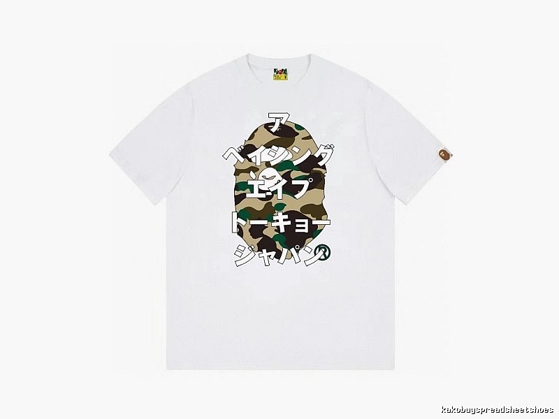 Bape camouflage style white T-shirt