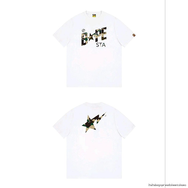 Bape camouflage style white T-shirt