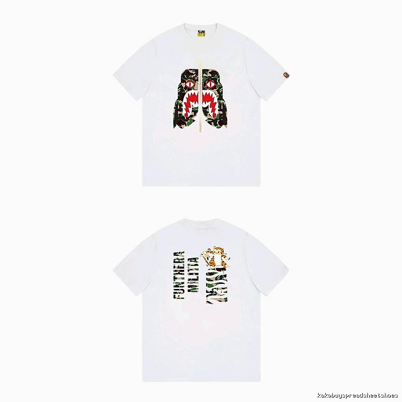 Bape camouflage-style white T-shirt