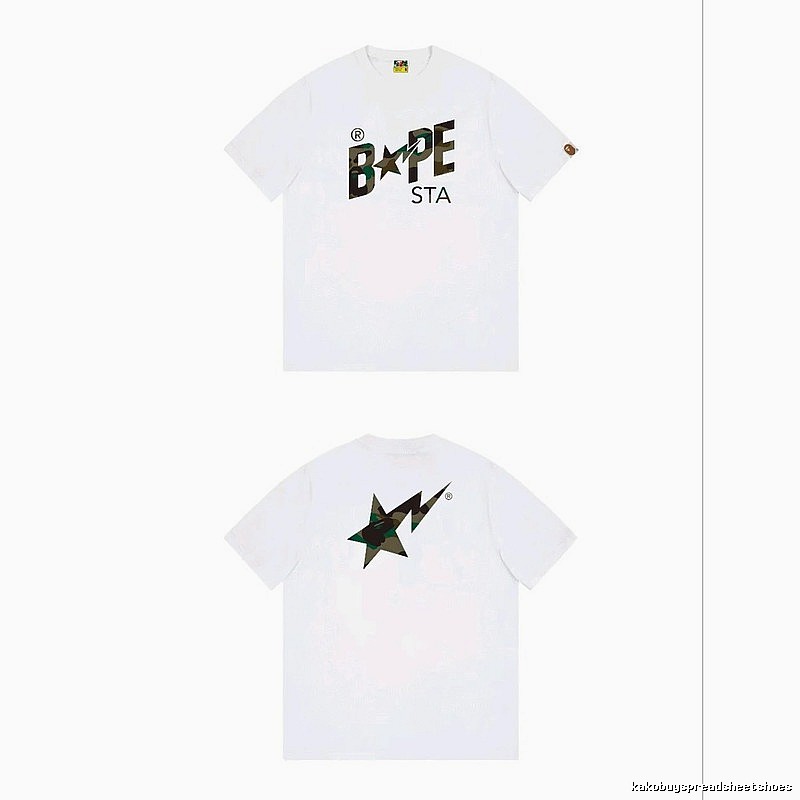 Bape camouflage trendy white T-shirt