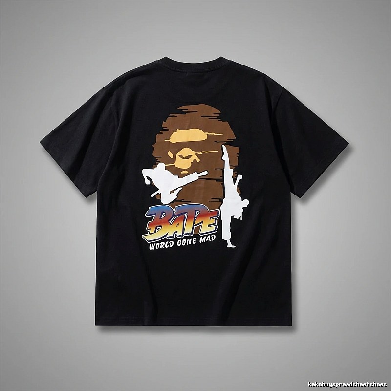 Bape Kung Fu Style Black T - shirt