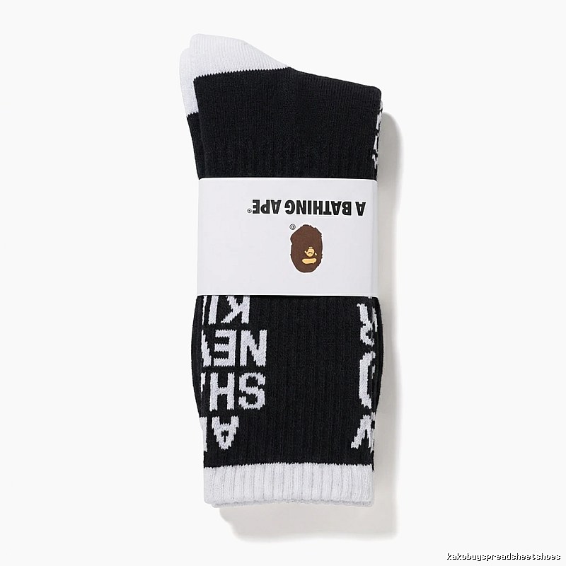 Bape letter-style black and white socks