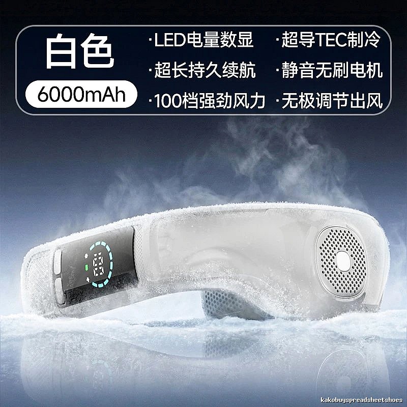 Bladeless Wearable Neck Fan For Commuter Cooling 6000mah White