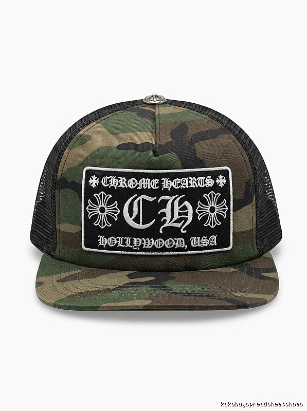Chrome Hearts camouflage baseball cap