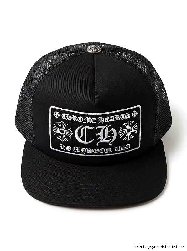 Chrome Hearts classic black cap