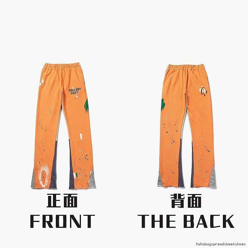 Chrome Hearts Daily Graphic sweatpants Black Printed Graphics for City Outfits