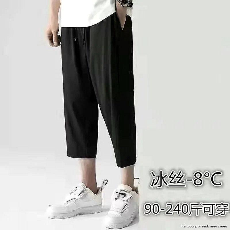Daily Black casual pants Loose Black Streetwear for City Outfits