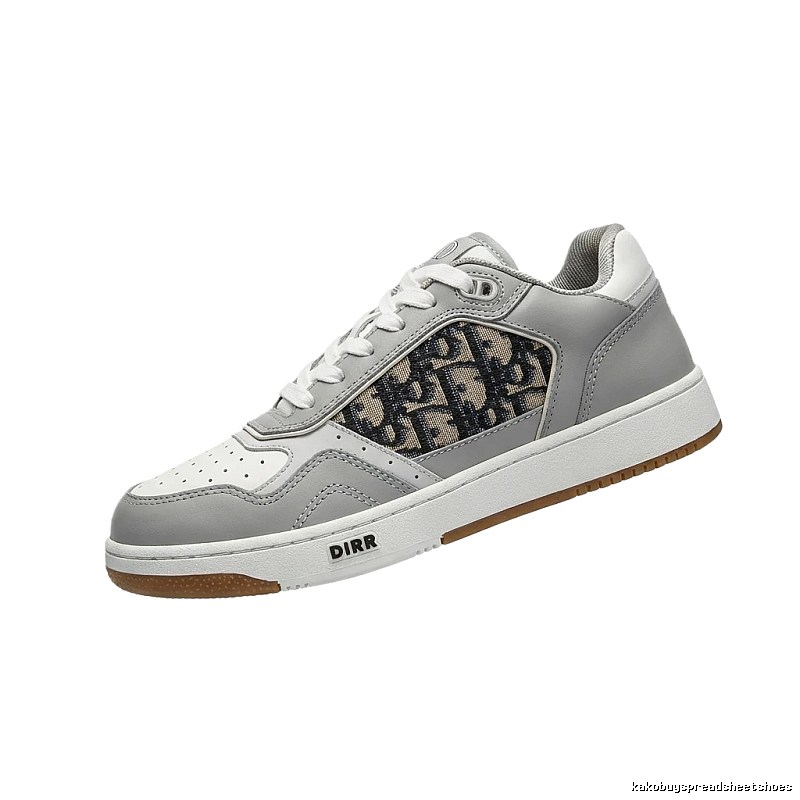 Dior retro-style gray and white sneakers