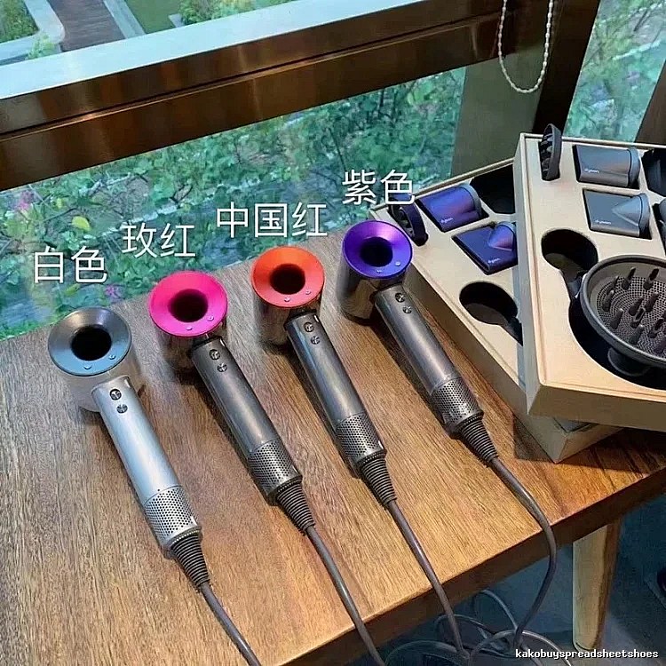 Dyson Supersonic Hair Dryer Assorted Colors
