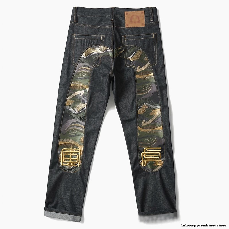EVISU camouflage retro-style jeans