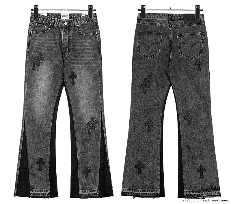 Gallery Dept Dark Style Jeans