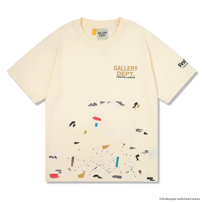 Gallery Dept. Graffiti Art Style T-shirt