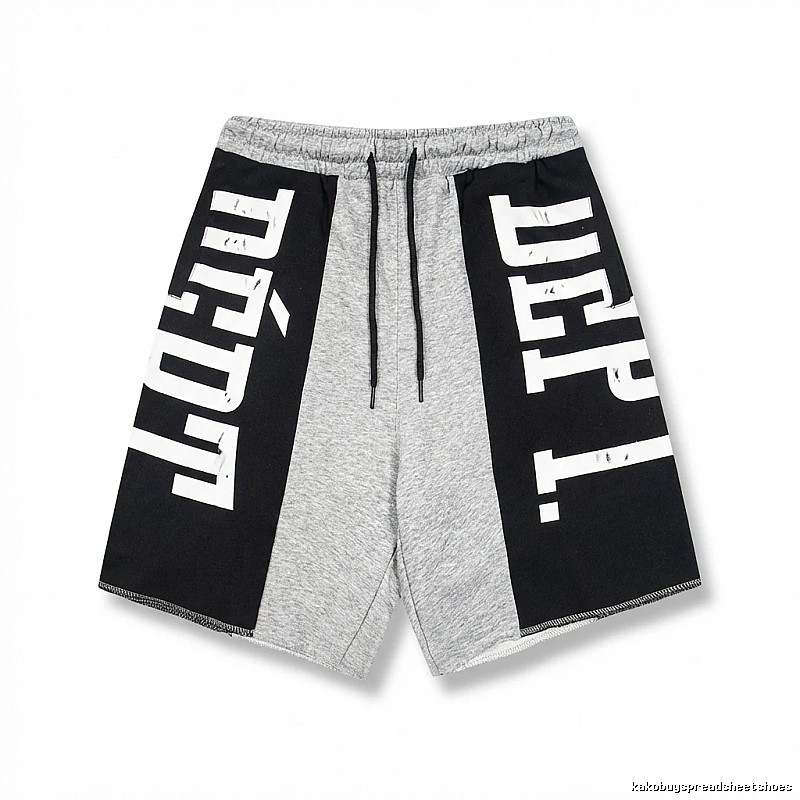 Gallery Dept. letter-print grey and black shorts