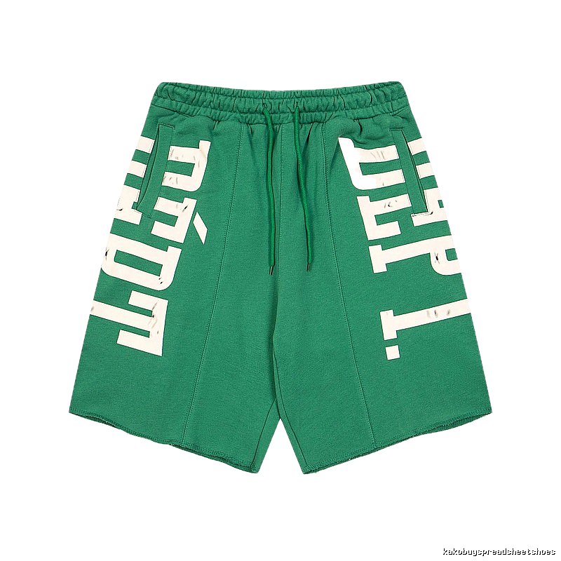 Gallery Dept. letter print style shorts
