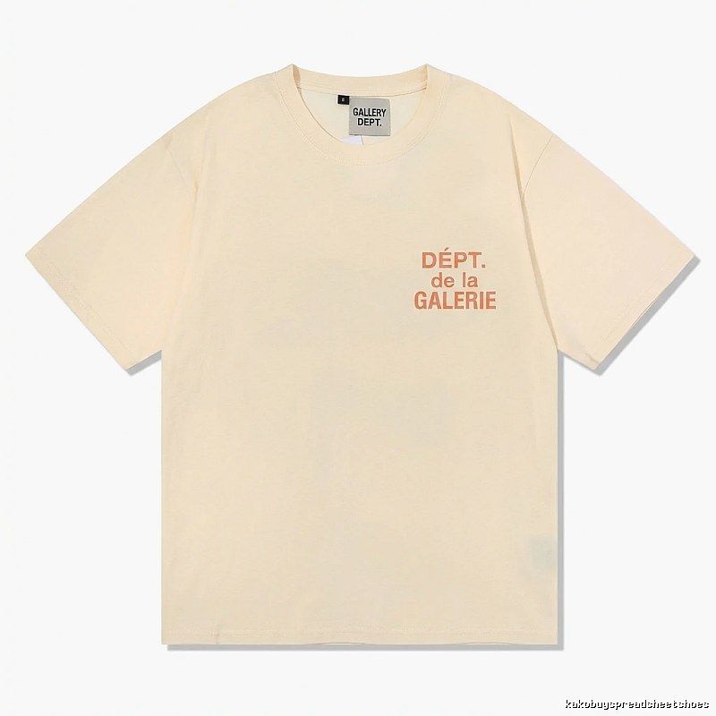 Gallery Dept minimalist style beige T-shirt