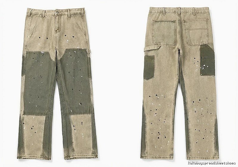 Gallery Dept patched and distressed jeans