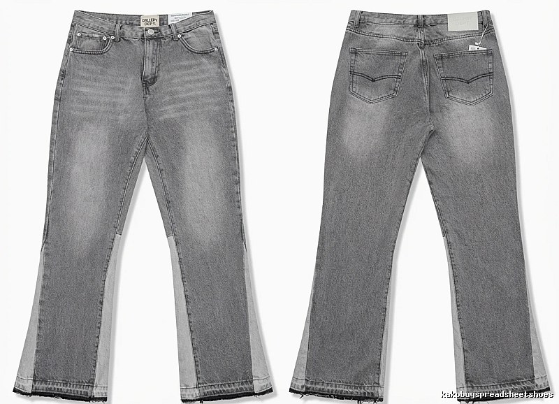 Gallery Dept. patchwork style gray jeans