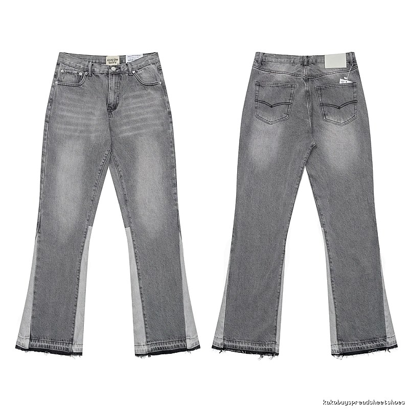 Gallery Dept. patchwork-style grey jeans