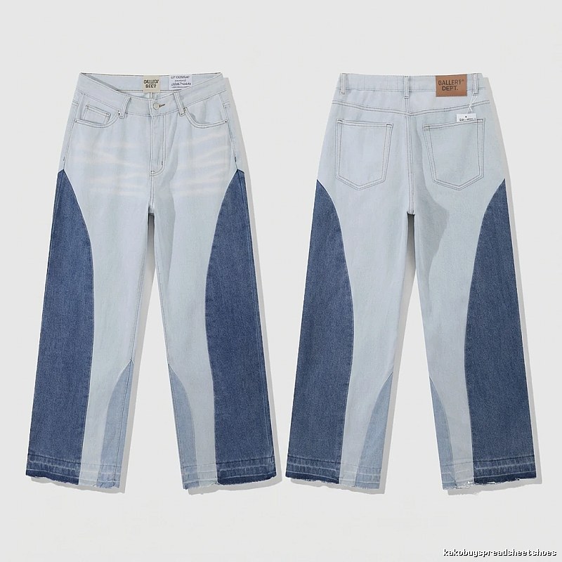 Gallery Dept patchwork style jeans