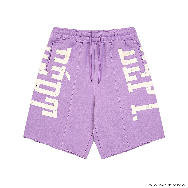Gallery Dept Purple Shorts