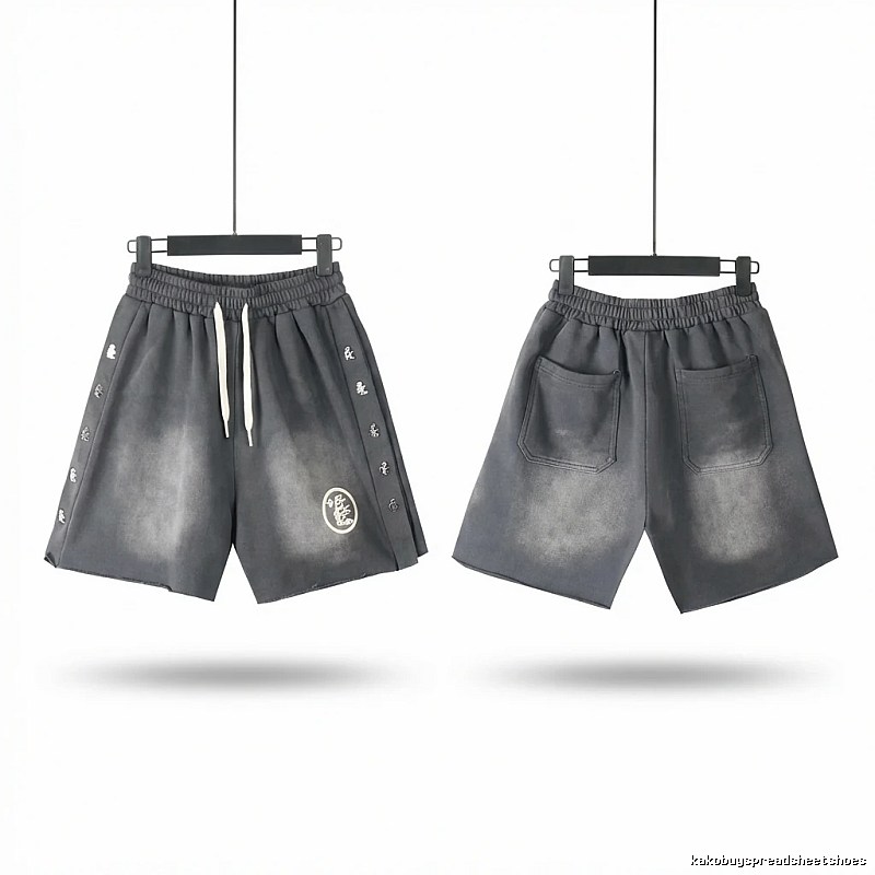 Hellstar dark gray shorts