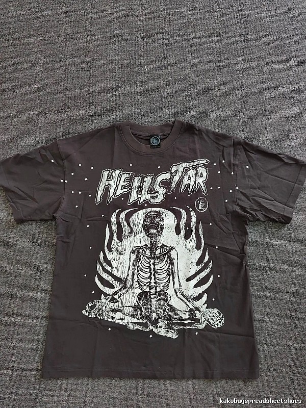 Hellstar Skull Print Dark Style Brown T-Shirt