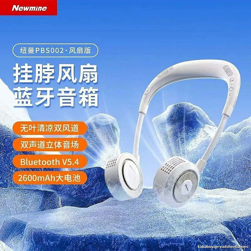 Honeywell Family Kids Neck Fan For Travel Cooling Ivory White Bluetooth Speaker