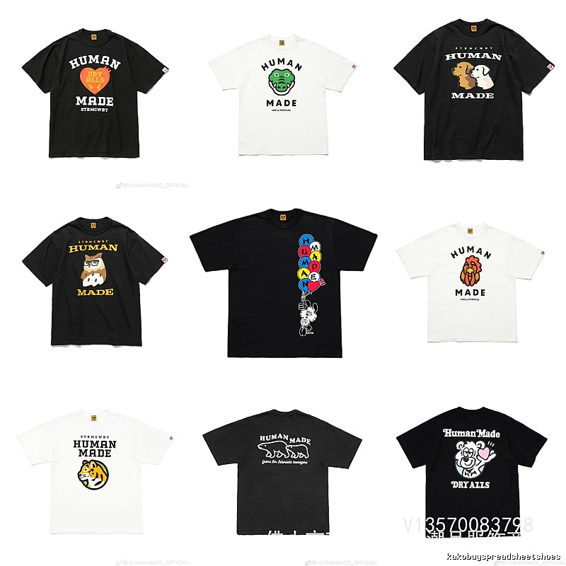 HUMAN MADE Animal Print Japanese Retro Black T-Shirt