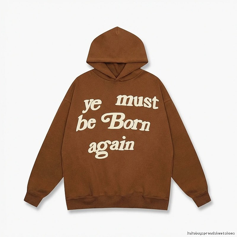 Kanye's retro-style brown hoodie