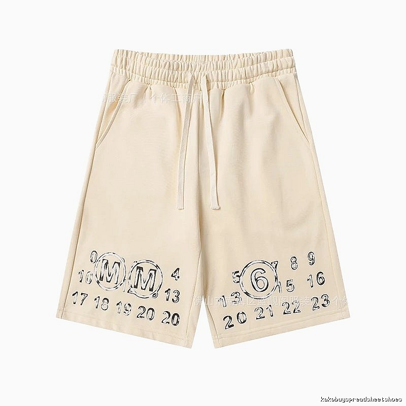Maison Margiela Digital Print Beige Shorts