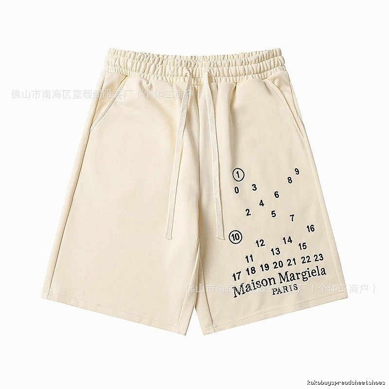 Maison Margiela Digital Print Cream Shorts