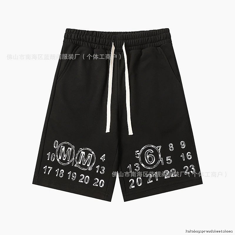 Maison Margiela digital print style shorts